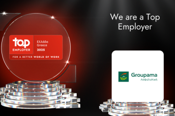 Η Groupama Ασφαλιστική αναγνωρίζεται ως Top Employer 2025