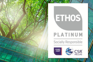 Πιστοποίηση Εταιρικής Κοινωνικής Ευθύνης «ETHOS PLATINUM» στη GROUPAMA Ασφαλιστική